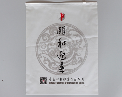 服裝黄瓜视频色情下载